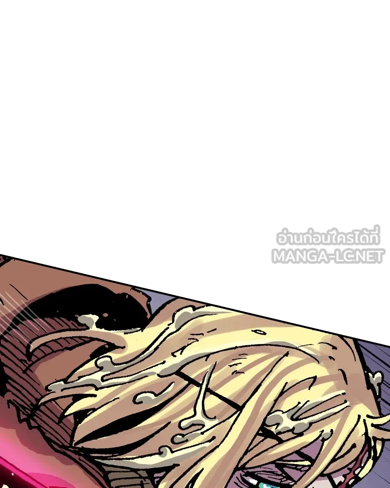 เคลวาเทส อสูรจอมราชัน ตอนที่ 37 การเคลื่อนไหวของแมลง (3) รูปที่ 54