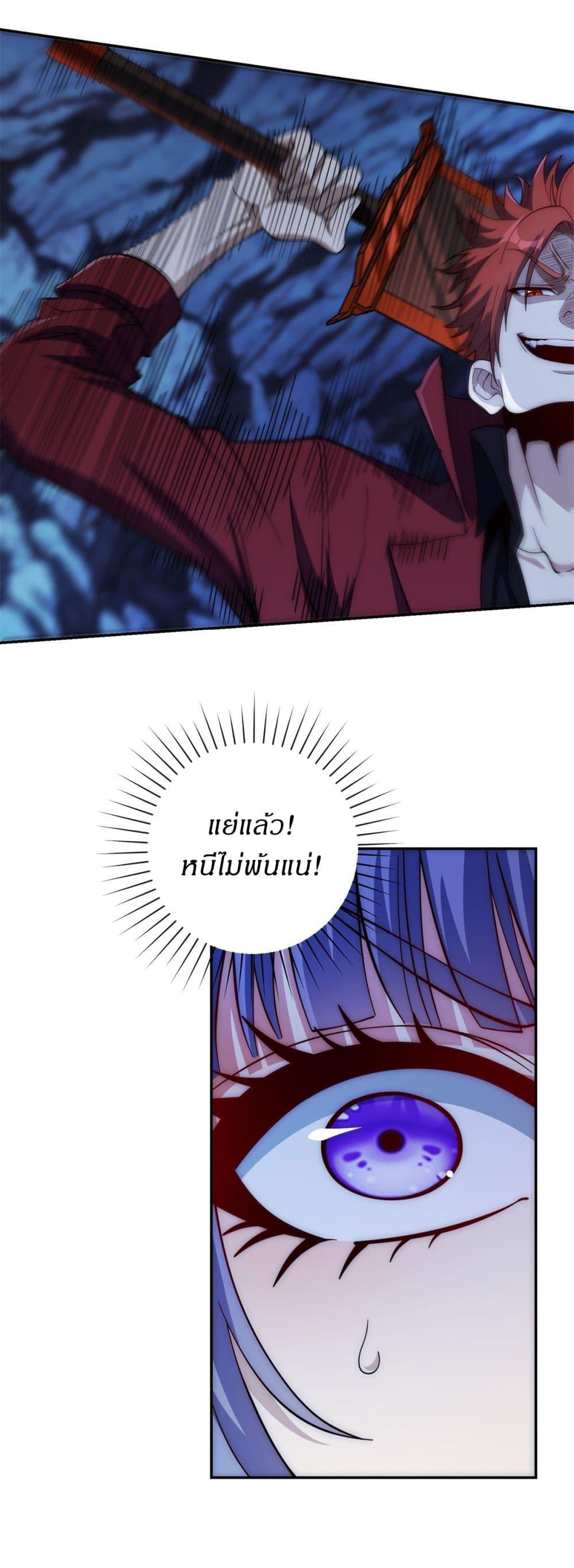 Manga-lc-com อ่านมังงะ อ่านการ์ตูน ออนไลน์ ฟรี After Being Reincarnated, I Will Reach the Top With My Divergent Cheats ตอนที่ 1 2 3 4 5 6 7 8 9 10 11 12 13 14 ฟรี ไม่มีโฆษณา Manga-lc - อ่าน มังงะ อ่าน การ์ตูน ออนไลน์ อ่านมังงะ ฟรี