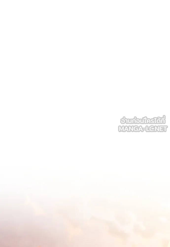 ข้าเนี่ยนะเป็นพระสนม ตอนที่ 16 นายพลผู้ตอบแทนบุญคุณ รูปที่ 66