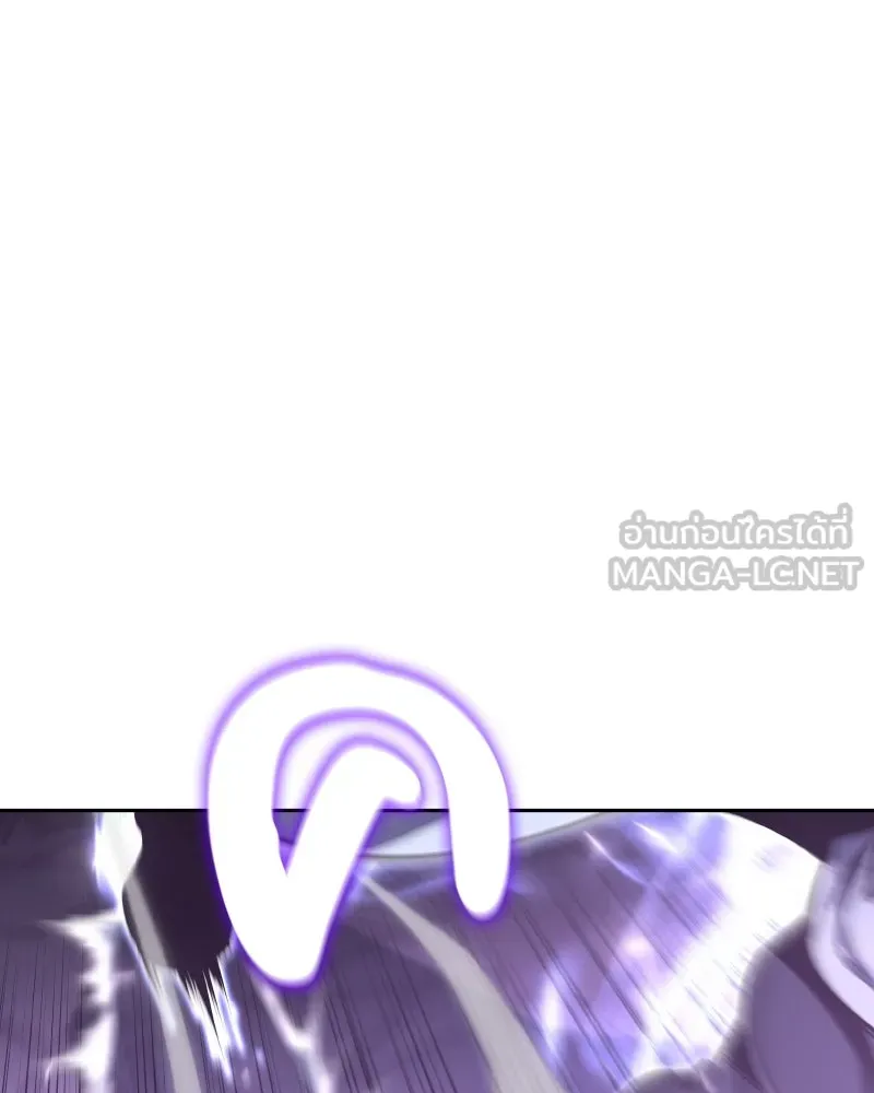เกิดอีกทีเป็นว่าที่ประมุขลัทธิมาร ตอนที่ 88 รูปที่ 60