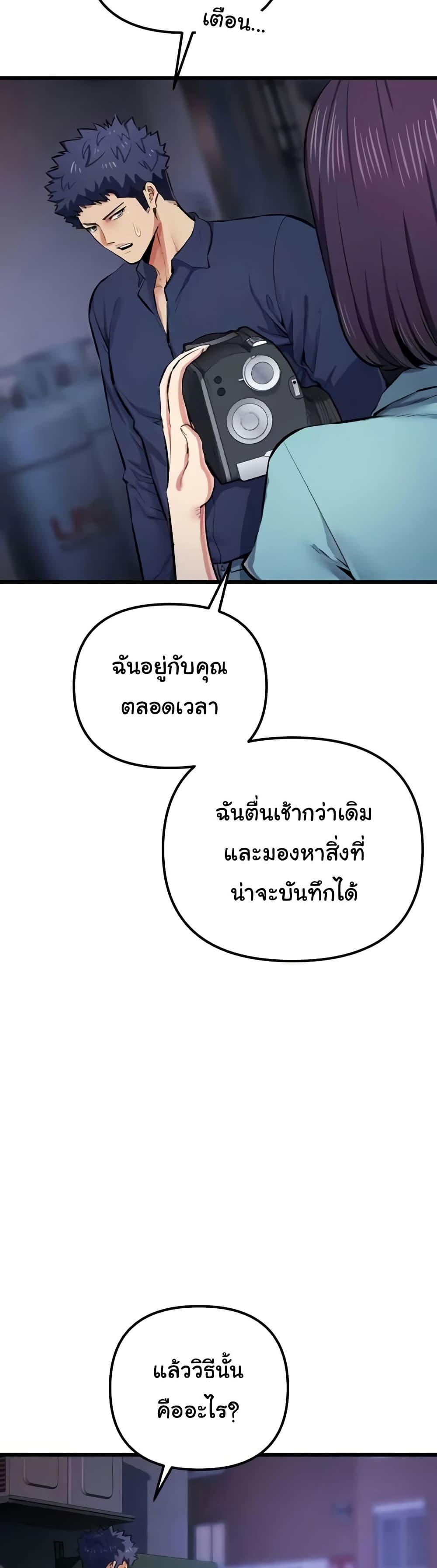 Doujin-Lc- อ่าน โดจิน มังฮวา เกาหลี ญี่ปุ่น จีน แปลไทย Greed Game ตอนที่ 1 2 3 4 5 6 7 8 9 10 11 12 13 14 ฟรี ไม่มีโฆษณา อ่าน โดจิน Manhwa เกาหลี ญี่ปุ่น จีน เรามีครบ คัดมาให้เน้นๆ โดจิน 18+ รับประกันความฟินโดย  Doujin Lc