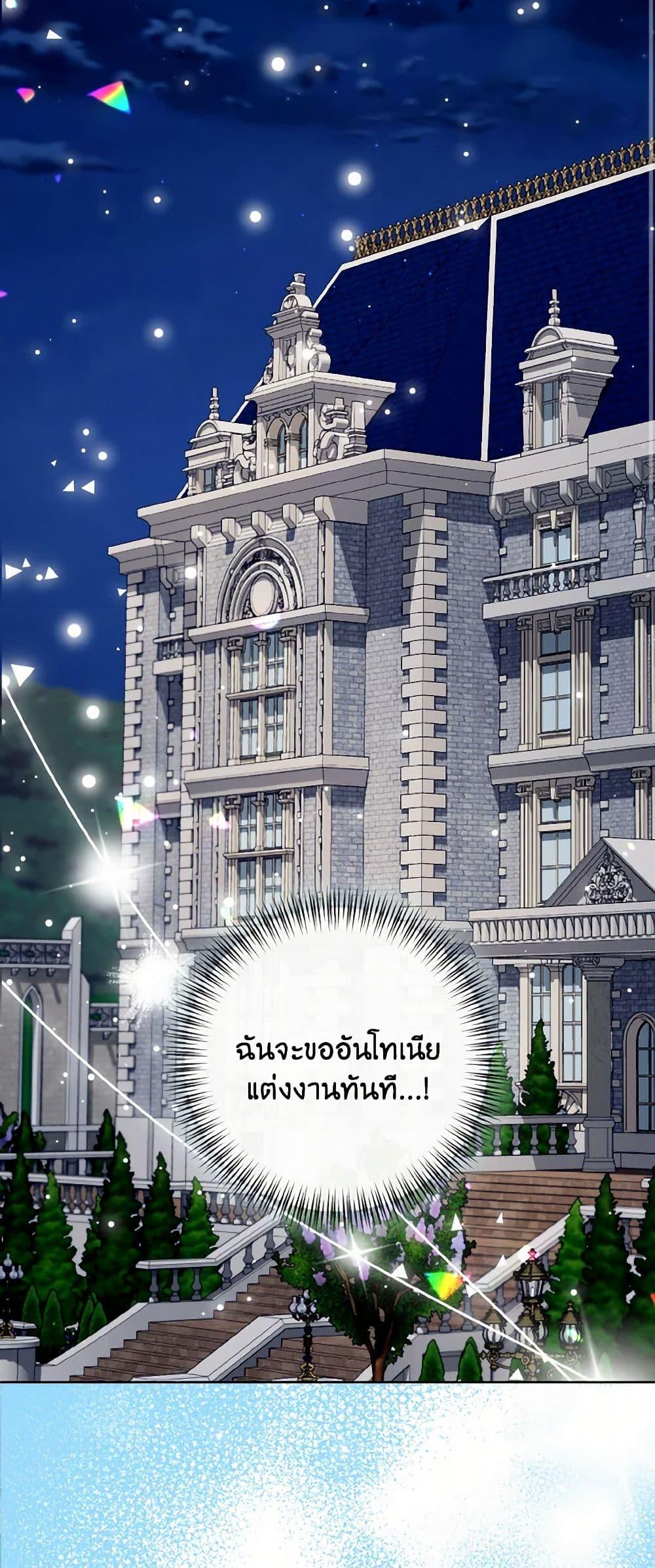 Manga-lc-com อ่านมังงะ อ่านการ์ตูน ออนไลน์ ฟรี I Will Remove Them From My Life ตอนที่ 1 2 3 4 5 6 7 8 9 10 11 12 13 14 ฟรี ไม่มีโฆษณา Manga-lc - อ่าน มังงะ อ่าน การ์ตูน ออนไลน์ อ่านมังงะ ฟรี