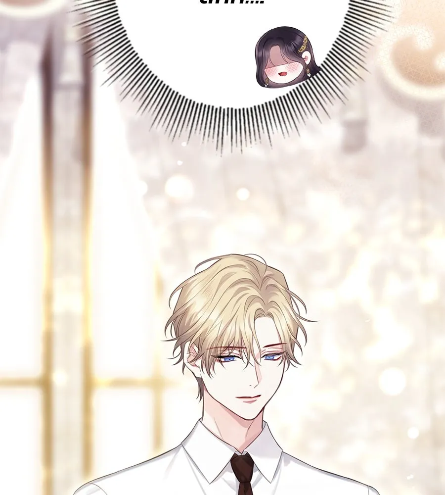 บาสเตียน ตอนที่ 44 รูปที่ 70