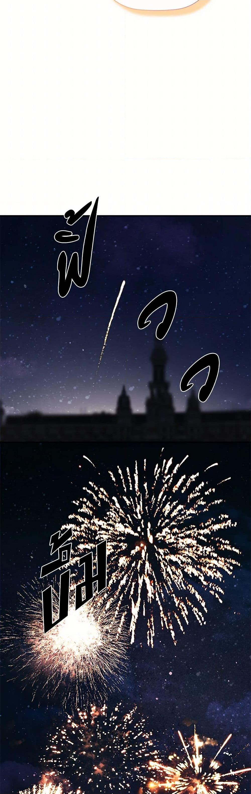 Manga-lc-com อ่านมังงะ อ่านการ์ตูน ออนไลน์ ฟรี I Mistook the Hidden Identity of the Sub Male Lead ตอนที่ 1 2 3 4 5 6 7 8 9 10 11 12 13 14 ฟรี ไม่มีโฆษณา Manga-lc - อ่าน มังงะ อ่าน การ์ตูน ออนไลน์ อ่านมังงะ ฟรี