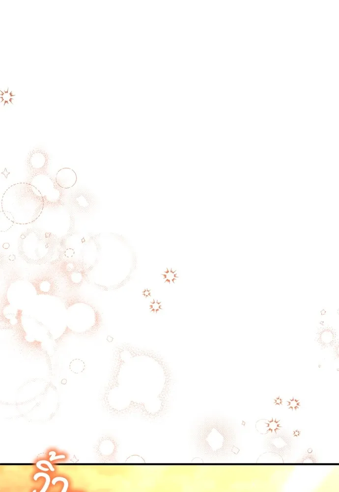 ข้าเนี่ยนะเป็นพระสนม ตอนที่ 54 หลบหน่อย ช็อนบินจะเดิน รูปที่ 89