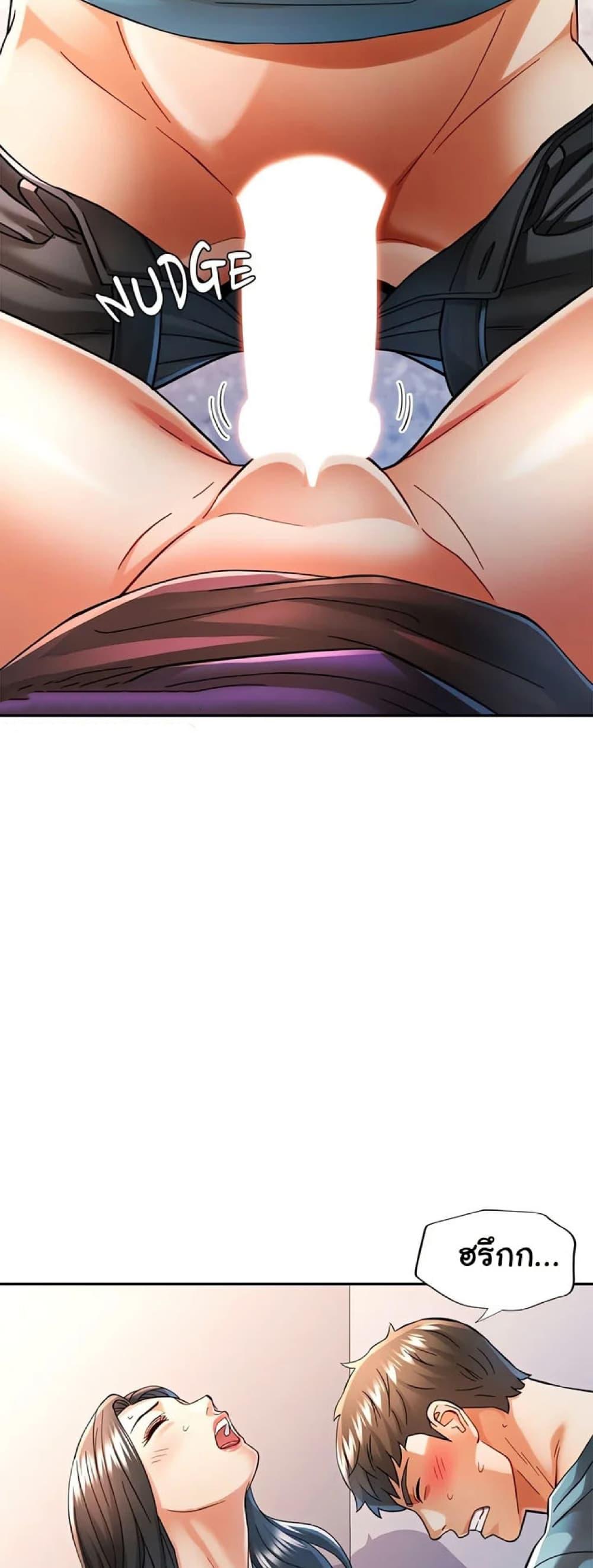 Doujin-Lc- อ่าน โดจิน มังฮวา เกาหลี ญี่ปุ่น จีน แปลไทย In Her Place ตอนที่ 1 2 3 4 5 6 7 8 9 10 11 12 13 14 ฟรี ไม่มีโฆษณา อ่าน โดจิน Manhwa เกาหลี ญี่ปุ่น จีน เรามีครบ คัดมาให้เน้นๆ โดจิน 18+ รับประกันความฟินโดย  Doujin Lc