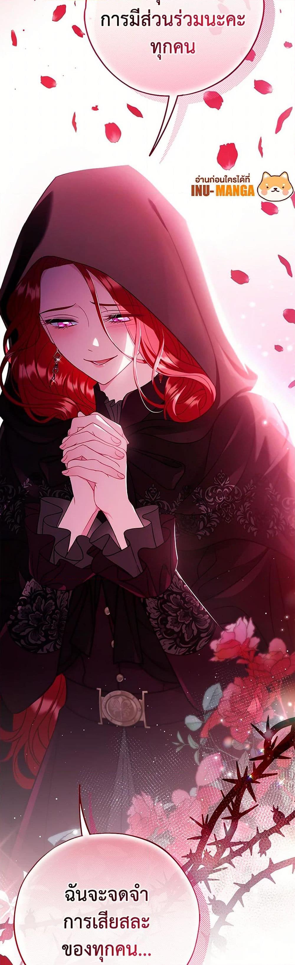 Manga-lc-com อ่านมังงะ อ่านการ์ตูน ออนไลน์ ฟรี I Will Become the Villain’s Poison Taster ตอนที่ 1 2 3 4 5 6 7 8 9 10 11 12 13 14 ฟรี ไม่มีโฆษณา Manga-lc - อ่าน มังงะ อ่าน การ์ตูน ออนไลน์ อ่านมังงะ ฟรี