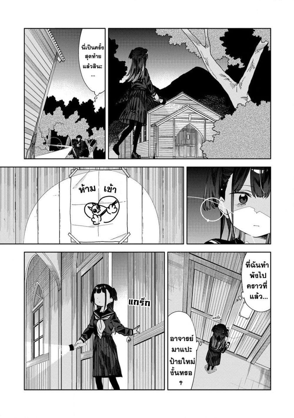 Manga-lc-com อ่านมังงะ อ่านการ์ตูน ออนไลน์ ฟรี Mashou no Otome no Yakumawari ตอนที่ 1 2 3 4 5 6 7 8 9 10 11 12 13 14 ฟรี ไม่มีโฆษณา Manga-lc - อ่าน มังงะ อ่าน การ์ตูน ออนไลน์ อ่านมังงะ ฟรี