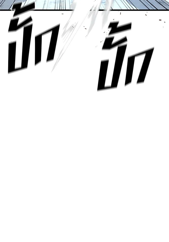 ราชาลานประลอง ตอนที่ 10 รูปที่ 158