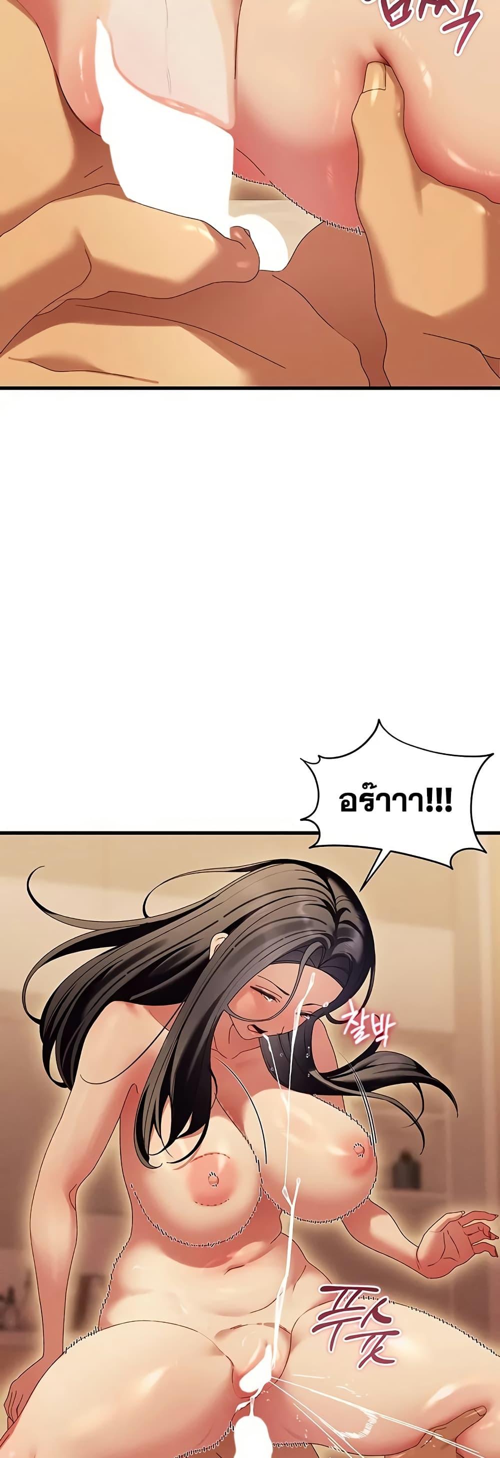 Doujin-Lc- อ่าน โดจิน มังฮวา เกาหลี ญี่ปุ่น จีน แปลไทย New City Massage ตอนที่ 1 2 3 4 5 6 7 8 9 10 11 12 13 14 ฟรี ไม่มีโฆษณา อ่าน โดจิน Manhwa เกาหลี ญี่ปุ่น จีน เรามีครบ คัดมาให้เน้นๆ โดจิน 18+ รับประกันความฟินโดย  Doujin Lc