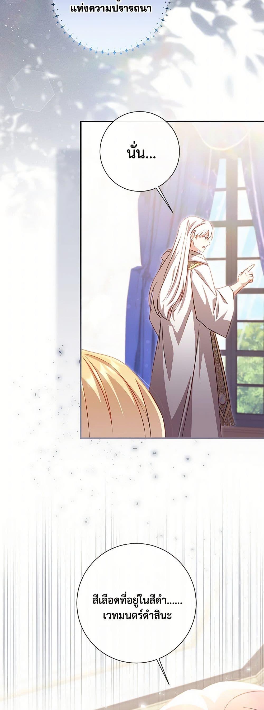 Manga-lc-com อ่านมังงะ อ่านการ์ตูน ออนไลน์ ฟรี Requiem for the Queen ตอนที่ 1 2 3 4 5 6 7 8 9 10 11 12 13 14 ฟรี ไม่มีโฆษณา Manga-lc - อ่าน มังงะ อ่าน การ์ตูน ออนไลน์ อ่านมังงะ ฟรี