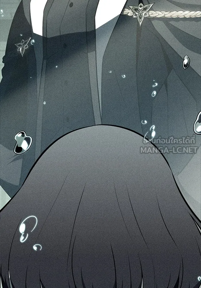 ลูกชายคนเล็กของดยุกคือมือสังหาร ตอนที่ 40 รูปที่ 96