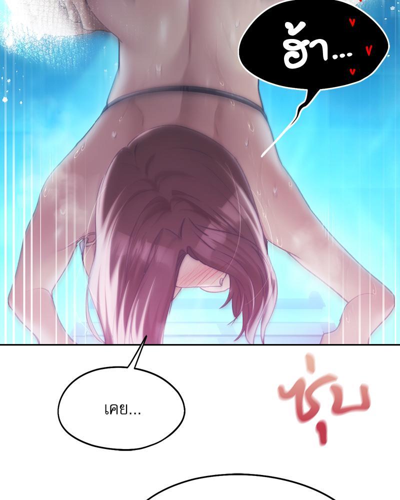 Doujin-Lc- อ่าน โดจิน มังฮวา เกาหลี ญี่ปุ่น จีน แปลไทย From Today My Favorite ตอนที่ 1 2 3 4 5 6 7 8 9 10 11 12 13 14 ฟรี ไม่มีโฆษณา อ่าน โดจิน Manhwa เกาหลี ญี่ปุ่น จีน เรามีครบ คัดมาให้เน้นๆ โดจิน 18+ รับประกันความฟินโดย  Doujin Lc