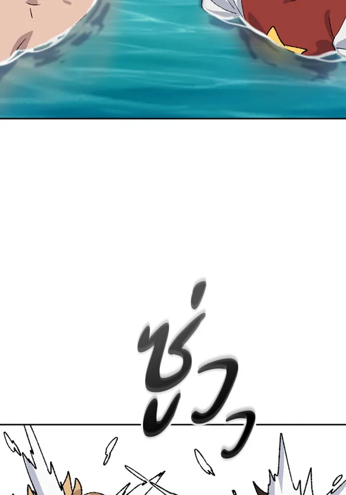 ตั้งแคมป์ฮีลใจในต่างโลก ตอนที่ 42 รูปที่ 109