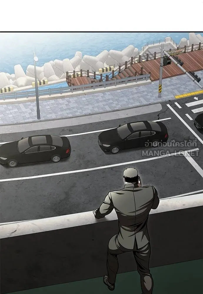 สนามเด็กล่า ตอนที่ 72 รูปที่ 237