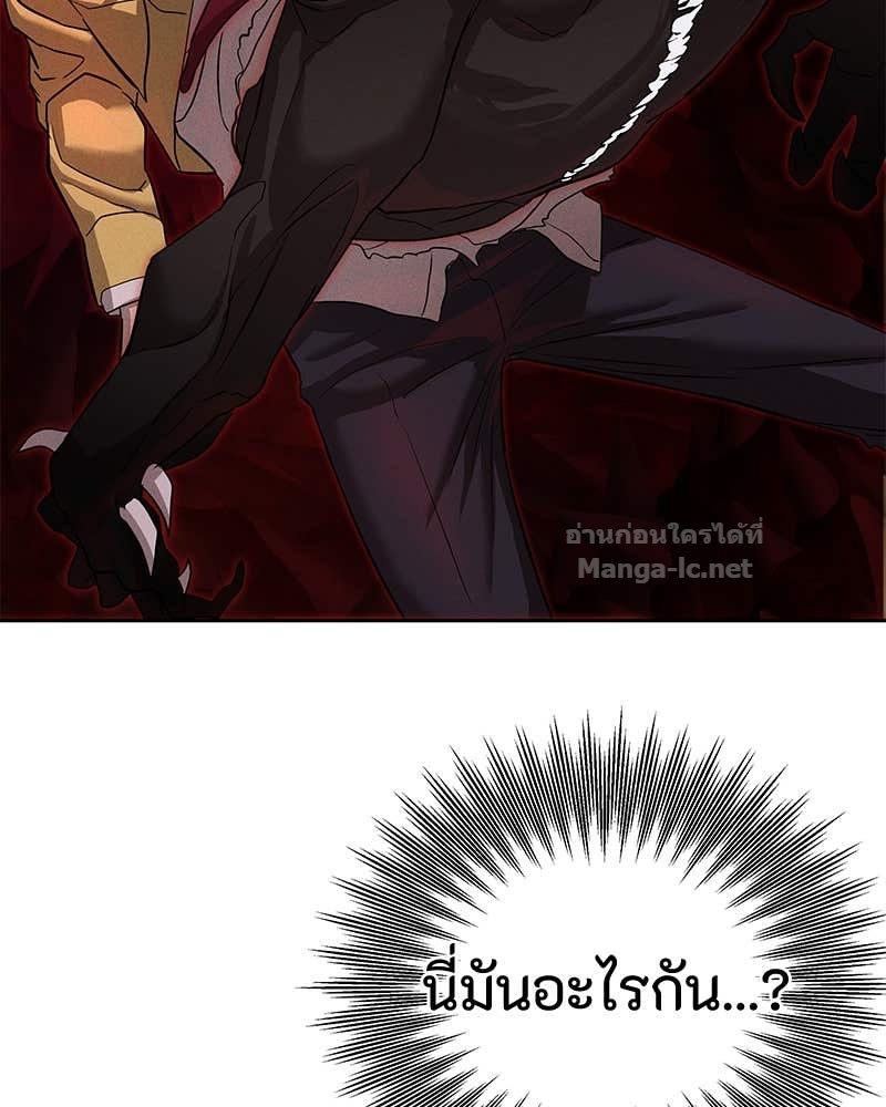 Doujin-Lc- อ่าน โดจิน มังฮวา เกาหลี ญี่ปุ่น จีน แปลไทย ข้าราชการพิเศษ ตอนที่ 1 2 3 4 5 6 7 8 9 10 11 12 13 14 ฟรี ไม่มีโฆษณา อ่าน โดจิน Manhwa เกาหลี ญี่ปุ่น จีน เรามีครบ คัดมาให้เน้นๆ โดจิน 18+ รับประกันความฟินโดย Doujin Lc