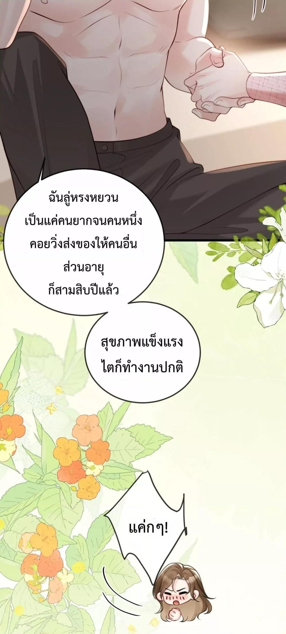 Manga-lc-com อ่านมังงะ อ่านการ์ตูน ออนไลน์ ฟรี LostinHim–ร ตอนที่ 1 2 3 4 5 6 7 8 9 10 11 12 13 14 ฟรี ไม่มีโฆษณา Manga-lc - อ่าน มังงะ อ่าน การ์ตูน ออนไลน์ อ่านมังงะ ฟรี