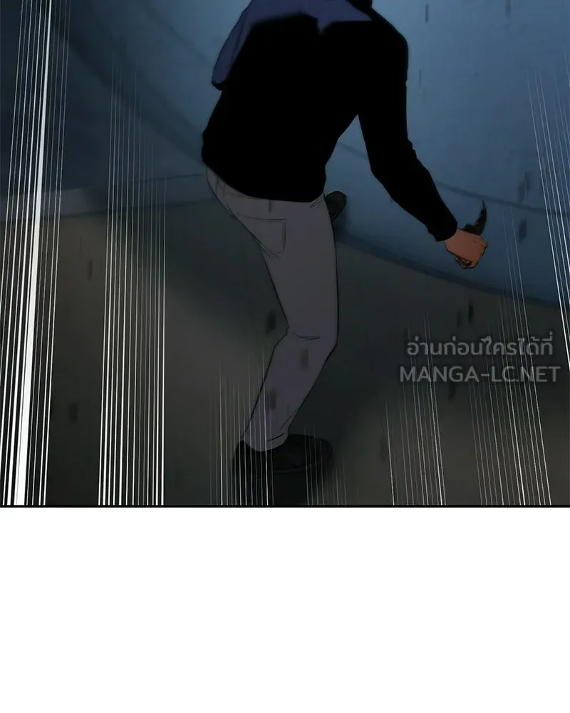 แบคXX ตอนที่ 180 รูปที่ 213