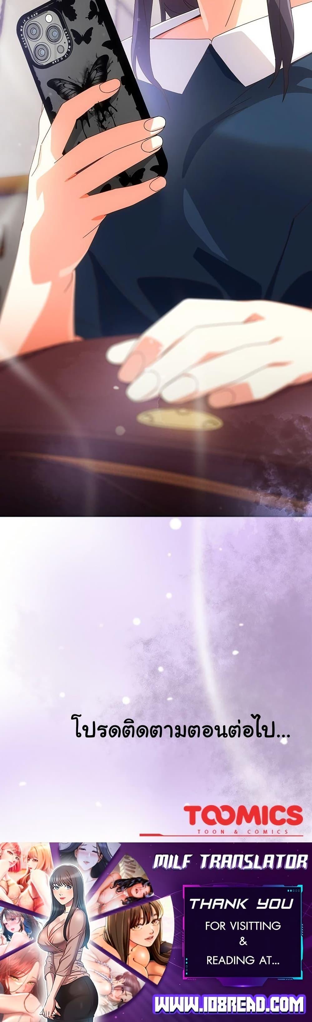 Doujin-Lc- อ่าน โดจิน มังฮวา เกาหลี ญี่ปุ่น จีน แปลไทย Like No Other ตอนที่ 1 2 3 4 5 6 7 8 9 10 11 12 13 14 ฟรี ไม่มีโฆษณา อ่าน โดจิน Manhwa เกาหลี ญี่ปุ่น จีน เรามีครบ คัดมาให้เน้นๆ โดจิน 18+ รับประกันความฟินโดย  Doujin Lc