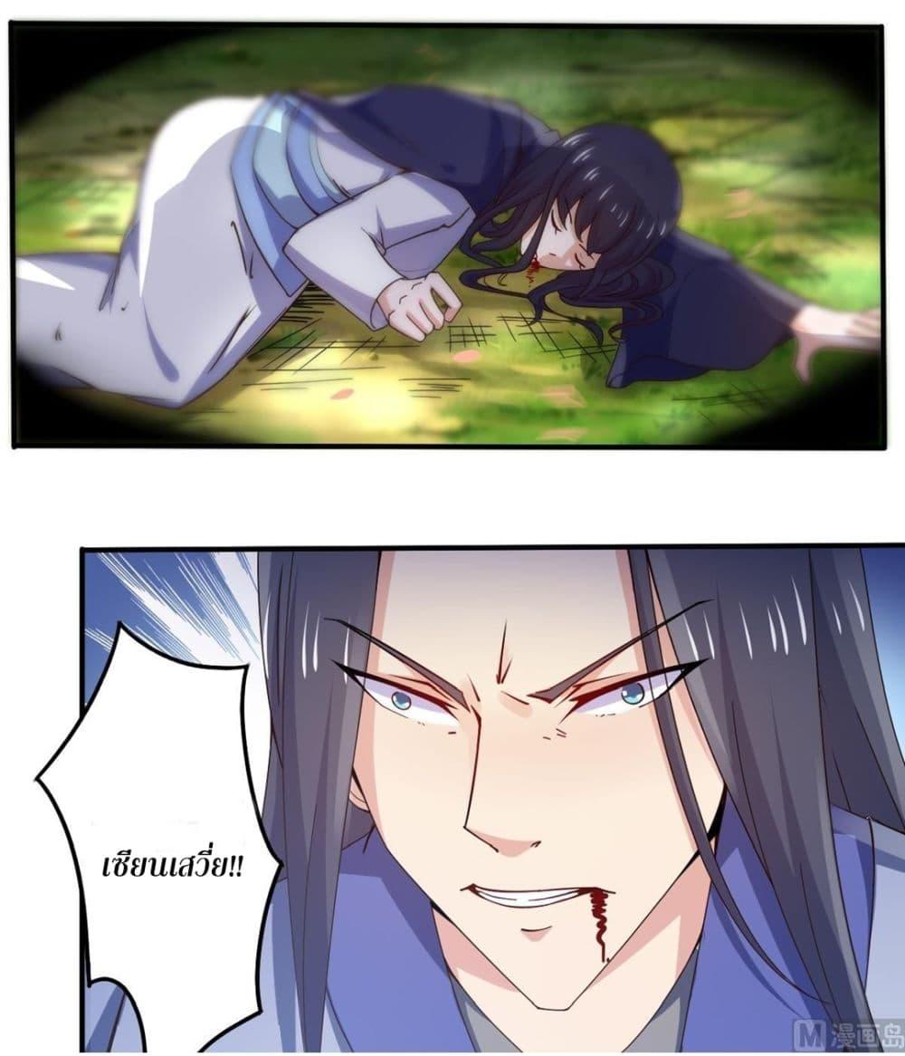 Manga-lc-com อ่านมังงะ อ่านการ์ตูน ออนไลน์ ฟรี Magic Fairy ปรัมปราแห่งเวทมนตร์ ตอนที่ 1 2 3 4 5 6 7 8 9 10 11 12 13 14 ฟรี ไม่มีโฆษณา Manga-lc - อ่าน มังงะ อ่าน การ์ตูน ออนไลน์ อ่านมังงะ ฟรี