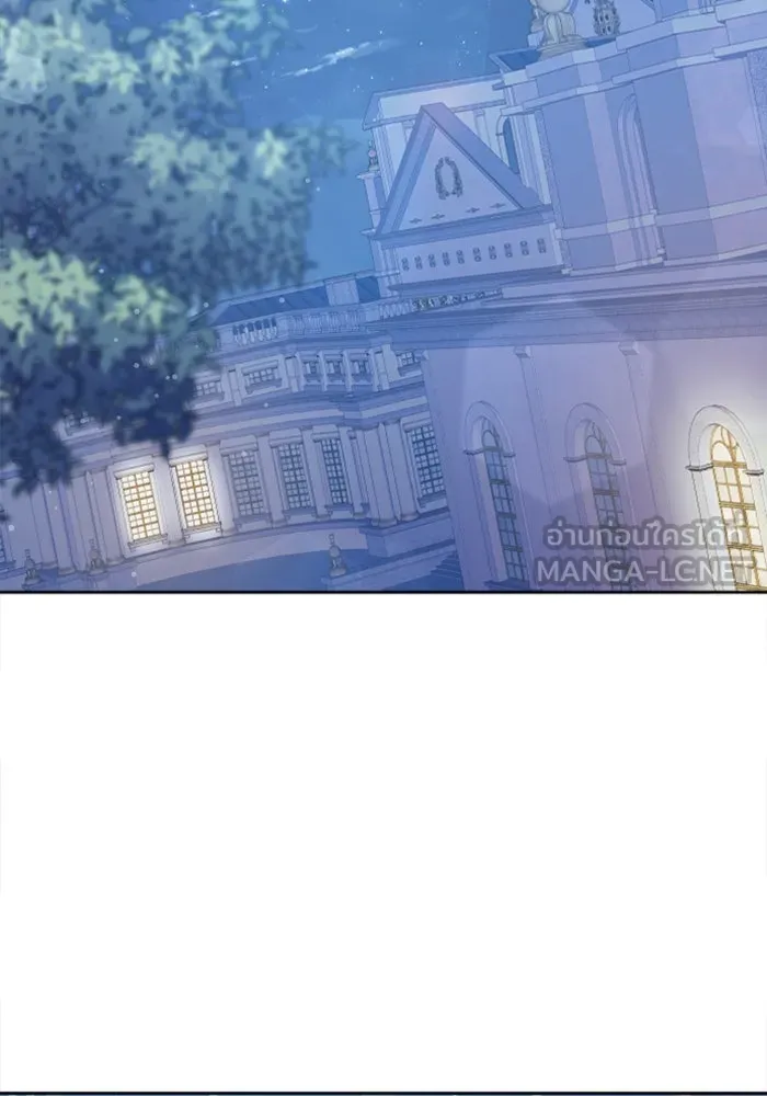 ไม่รักให้ตาย ตอนที่ 7 รูปที่ 21