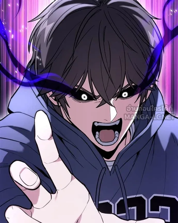 โทษที พื้นที่นี้ ตอนที่ 58 รูปที่ 23