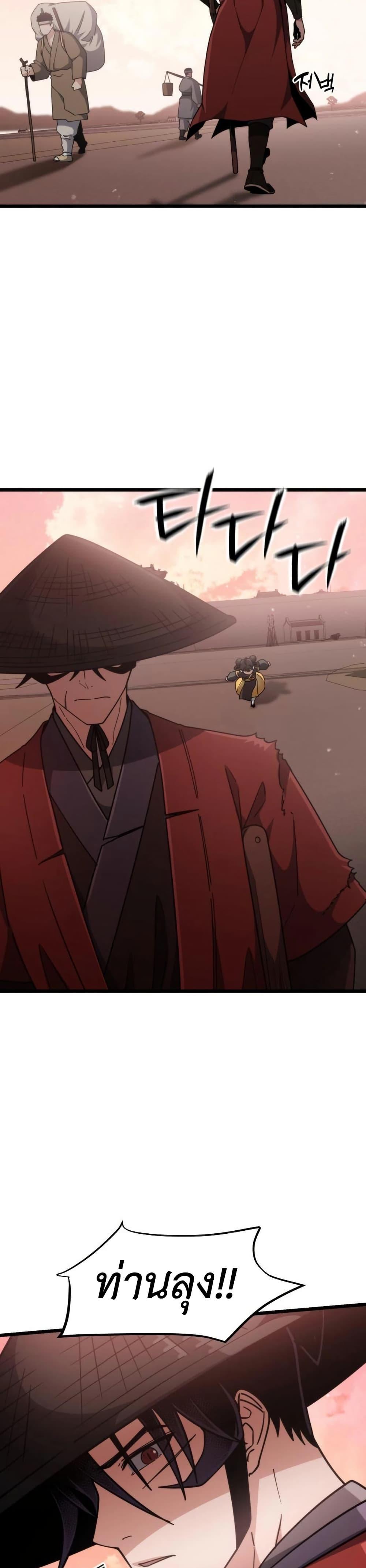 Manga-lc-com อ่านมังงะ อ่านการ์ตูน ออนไลน์ ฟรี The Genius Girl Who Hides the Martial World’s Public Enemy ตอนที่ 1 2 3 4 5 6 7 8 9 10 11 12 13 14 ฟรี ไม่มีโฆษณา Manga-lc - อ่าน มังงะ อ่าน การ์ตูน ออนไลน์ อ่านมังงะ ฟรี