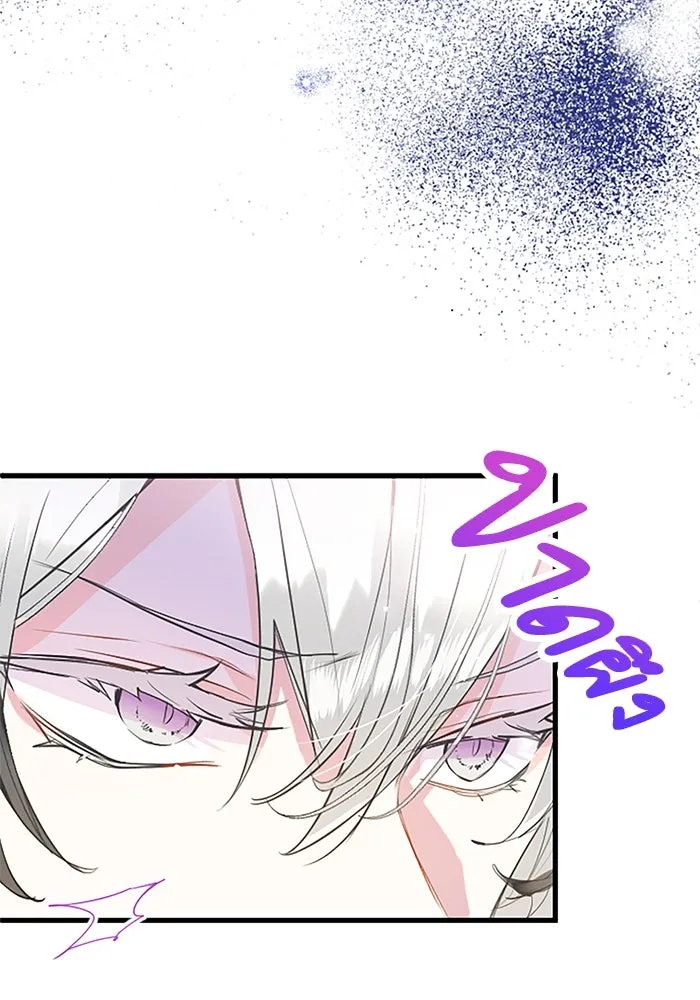 คุณหนูย้อนเวลามาเป็นอัศวิน ตอนที่ 48 รูปที่ 71