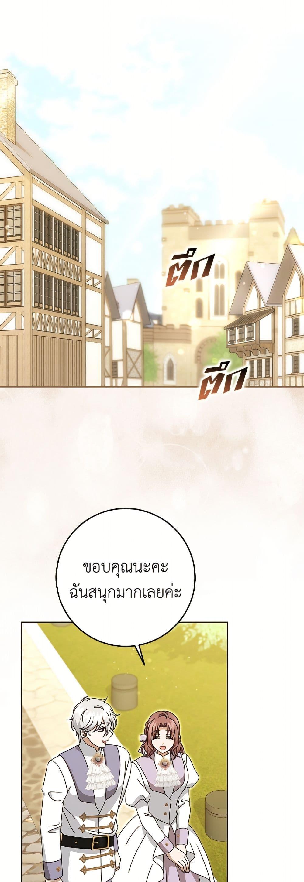 Manga-lc-com อ่านมังงะ อ่านการ์ตูน ออนไลน์ ฟรี Cinderella Disappeared ตอนที่ 1 2 3 4 5 6 7 8 9 10 11 12 13 14 ฟรี ไม่มีโฆษณา Manga-lc - อ่าน มังงะ อ่าน การ์ตูน ออนไลน์ อ่านมังงะ ฟรี