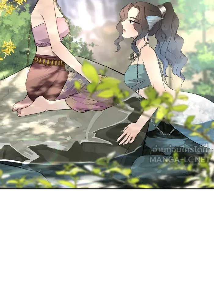 จันทร์เจ้า ตอนที่ ตอนที่ ๙  ตลาดมืด รูปที่ 33