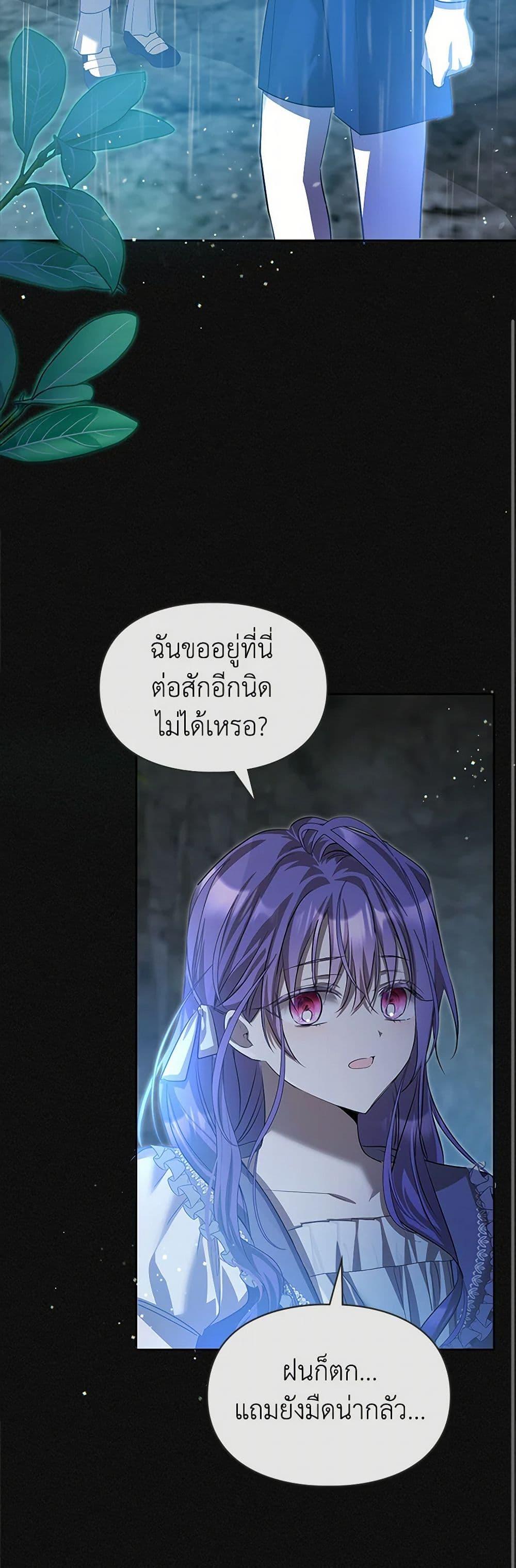Manga-lc-com อ่านมังงะ อ่านการ์ตูน ออนไลน์ ฟรี The Heroine Had an Affair With My Fiance ตอนที่ 1 2 3 4 5 6 7 8 9 10 11 12 13 14 ฟรี ไม่มีโฆษณา Manga-lc - อ่าน มังงะ อ่าน การ์ตูน ออนไลน์ อ่านมังงะ ฟรี