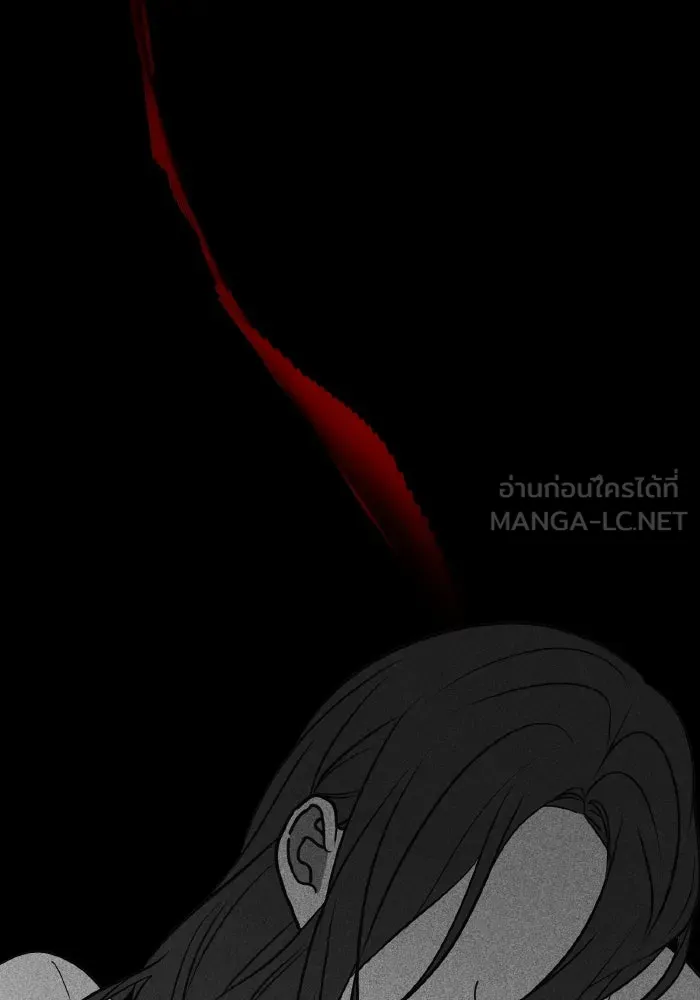 รักนี้ไม่มีรีไซเคิล ตอนที่ 58 รูปที่ 33