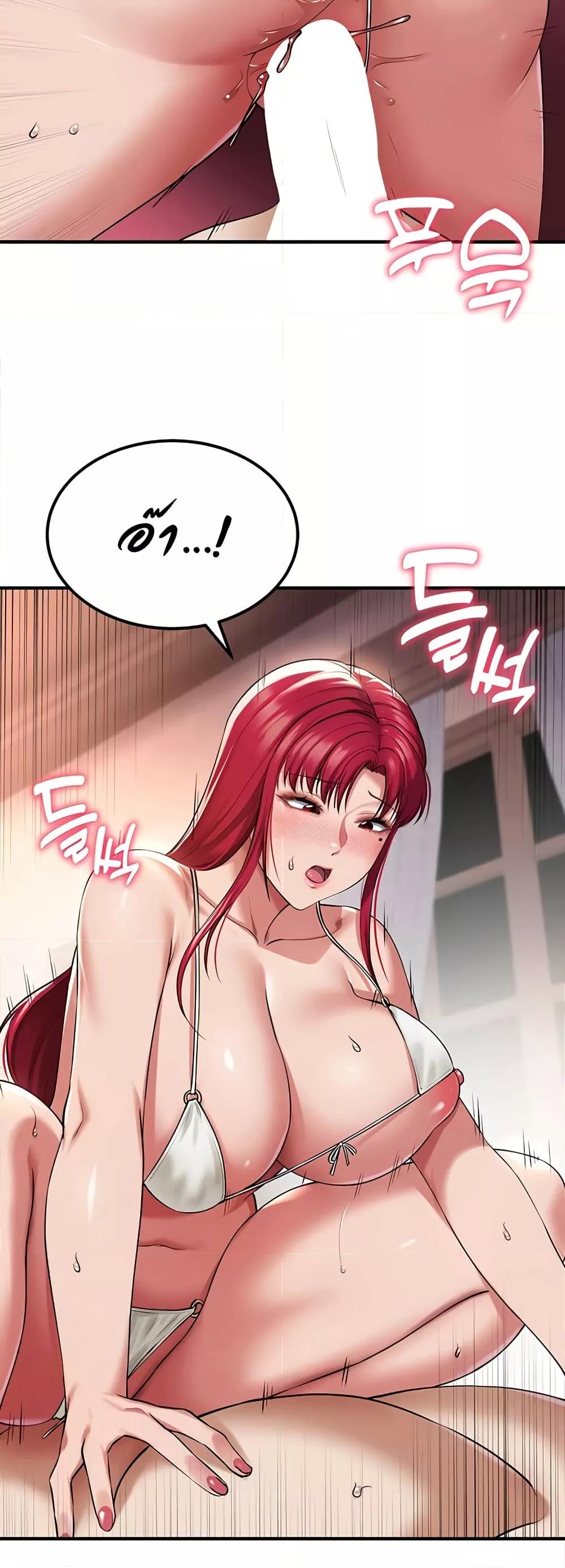 Doujin-Lc- อ่าน โดจิน มังฮวา เกาหลี ญี่ปุ่น จีน แปลไทย The Warrior Became an Academy Professor After Divorce ตอนที่ 1 2 3 4 5 6 7 8 9 10 11 12 13 14 ฟรี ไม่มีโฆษณา อ่าน โดจิน Manhwa เกาหลี ญี่ปุ่น จีน เรามีครบ คัดมาให้เน้นๆ โดจิน 18+ รับประกันความฟินโดย  Doujin Lc