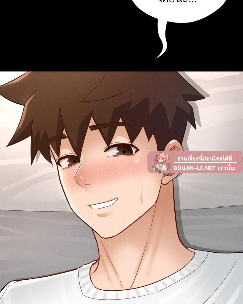 Doujin-Lc- อ่าน โดจิน มังฮวา เกาหลี ญี่ปุ่น จีน แปลไทย My Sweet Home ตอนที่ 1 2 3 4 5 6 7 8 9 10 11 12 13 14 ฟรี ไม่มีโฆษณา อ่าน โดจิน Manhwa เกาหลี ญี่ปุ่น จีน เรามีครบ คัดมาให้เน้นๆ โดจิน 18+ รับประกันความฟินโดย  Doujin Lc