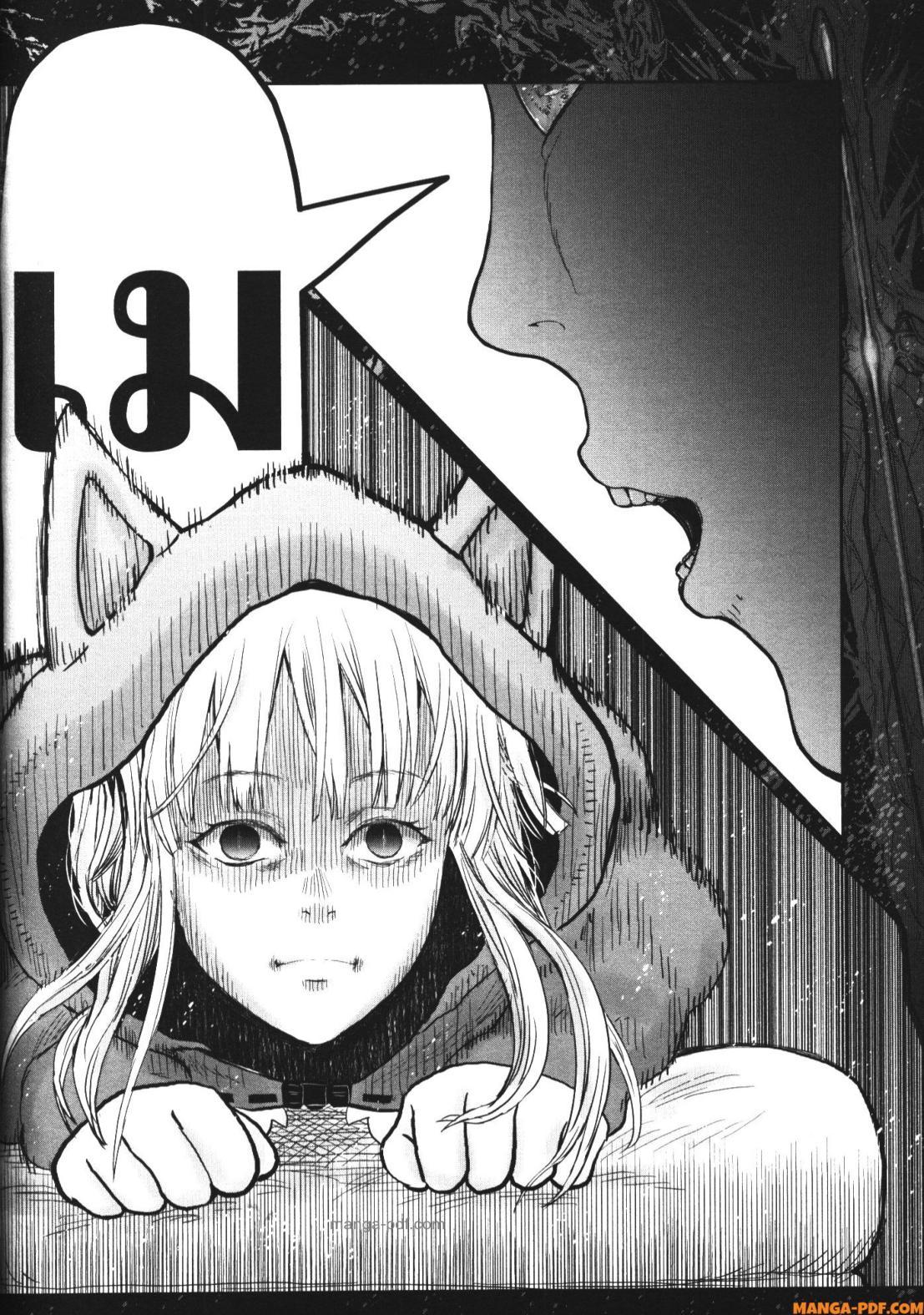 Manga-lc-com อ่านมังงะ อ่านการ์ตูน ออนไลน์ ฟรี Isekai Ojisan ตอนที่ 1 2 3 4 5 6 7 8 9 10 11 12 13 14 ฟรี ไม่มีโฆษณา Manga-lc - อ่าน มังงะ อ่าน การ์ตูน ออนไลน์ อ่านมังงะ ฟรี