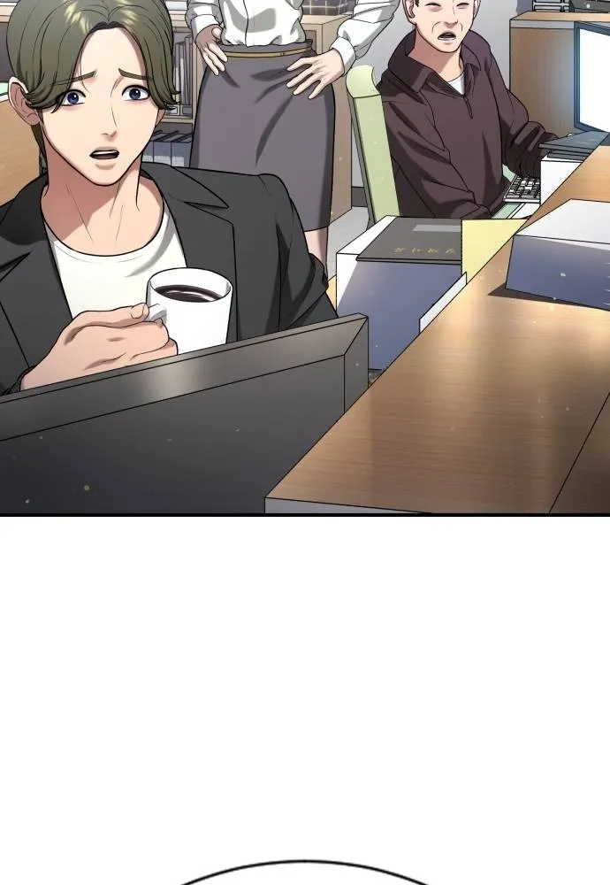 คูเซรา ตอนที่ 14 รูปที่ 148