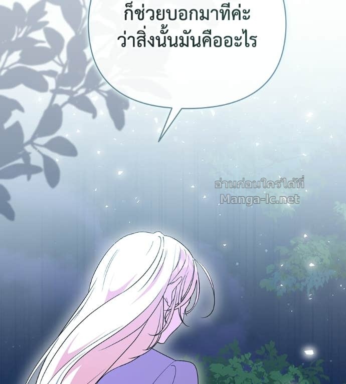 Doujin-Lc- อ่าน โดจิน มังฮวา เกาหลี ญี่ปุ่น จีน แปลไทย คิดว่าการบิดเบือนต้นฉบับ มันทำได้ง่าย ๆ หรือไง ตอนที่ 1 2 3 4 5 6 7 8 9 10 11 12 13 14 ฟรี ไม่มีโฆษณา อ่าน โดจิน Manhwa เกาหลี ญี่ปุ่น จีน เรามีครบ คัดมาให้เน้นๆ โดจิน 18+ รับประกันความฟินโดย Doujin Lc