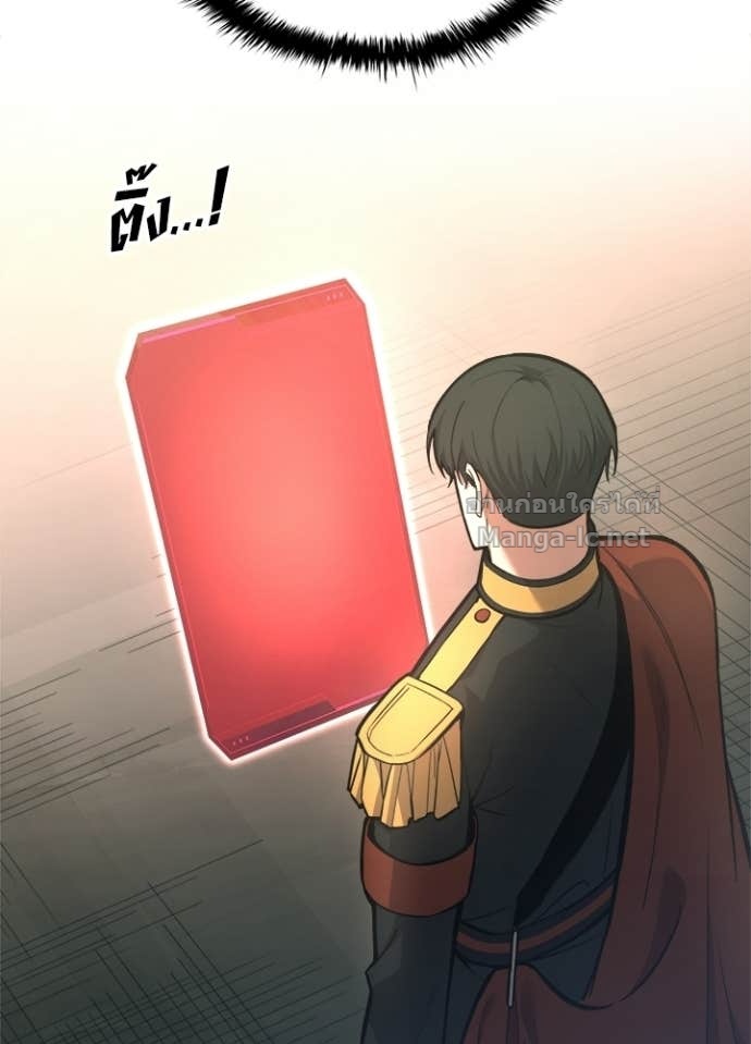 Doujin-Lc- อ่าน โดจิน มังฮวา เกาหลี ญี่ปุ่น จีน แปลไทย ผู้พิชิตเกมป้องกันฐาน ตอนที่ 1 2 3 4 5 6 7 8 9 10 11 12 13 14 ฟรี ไม่มีโฆษณา อ่าน โดจิน Manhwa เกาหลี ญี่ปุ่น จีน เรามีครบ คัดมาให้เน้นๆ โดจิน 18+ รับประกันความฟินโดย Doujin Lc