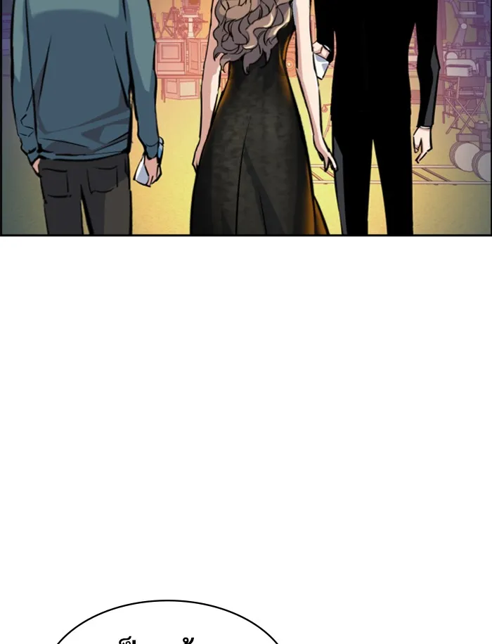 พี่ชายสายบอดี้การ์ด ตอนที่ 59 รูปที่ 43