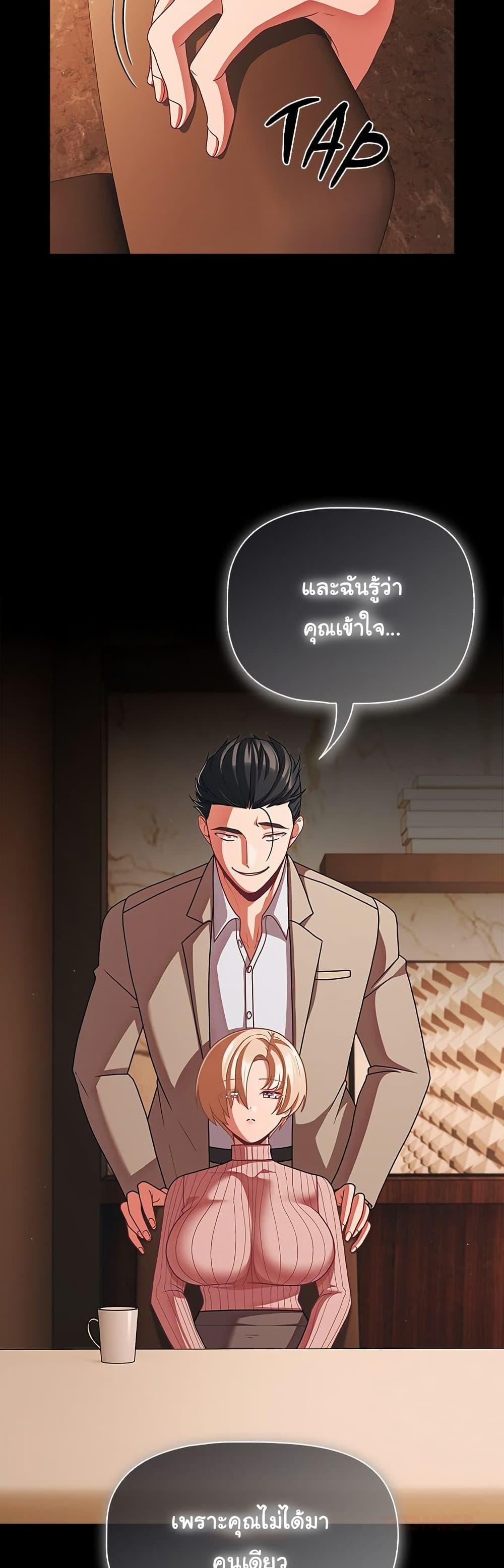 Doujin-Lc- อ่าน โดจิน มังฮวา เกาหลี ญี่ปุ่น จีน แปลไทย People of The Dark ตอนที่ 1 2 3 4 5 6 7 8 9 10 11 12 13 14 ฟรี ไม่มีโฆษณา อ่าน โดจิน Manhwa เกาหลี ญี่ปุ่น จีน เรามีครบ คัดมาให้เน้นๆ โดจิน 18+ รับประกันความฟินโดย  Doujin Lc