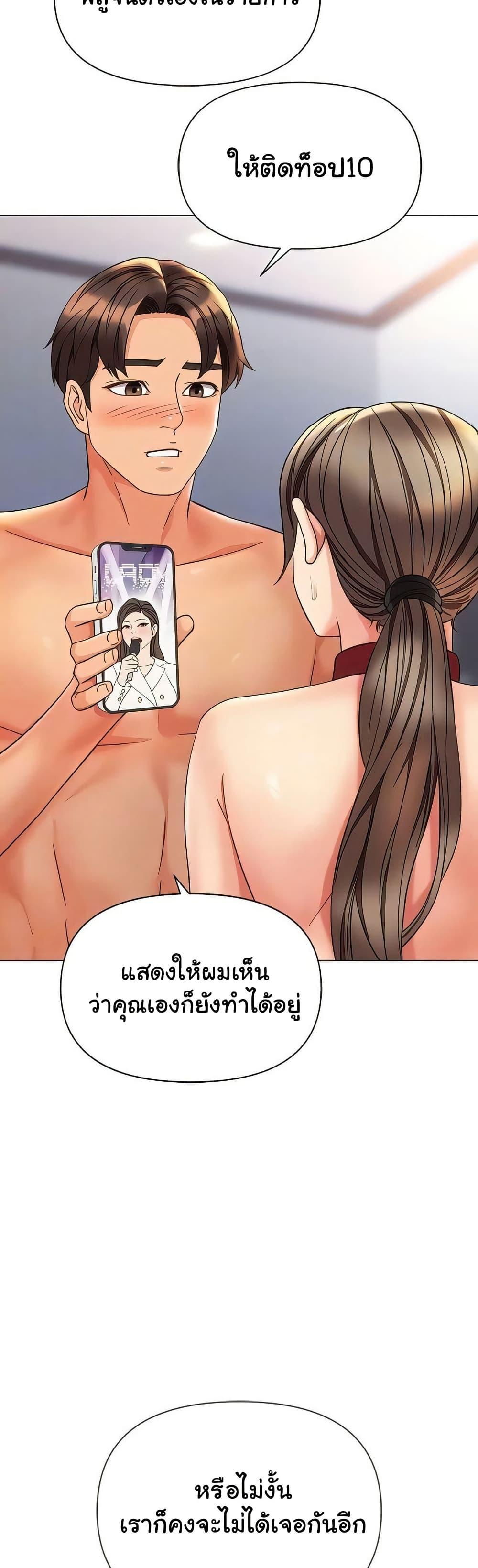 Doujin-Lc- อ่าน โดจิน มังฮวา เกาหลี ญี่ปุ่น จีน แปลไทย Daughter Friend ตอนที่ 1 2 3 4 5 6 7 8 9 10 11 12 13 14 ฟรี ไม่มีโฆษณา อ่าน โดจิน Manhwa เกาหลี ญี่ปุ่น จีน เรามีครบ คัดมาให้เน้นๆ โดจิน 18+ รับประกันความฟินโดย  Doujin Lc