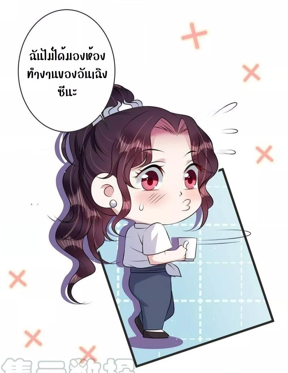 Manga-lc-com อ่านมังงะ อ่านการ์ตูน ออนไลน์ ฟรี LovePointsStr ตอนที่ 1 2 3 4 5 6 7 8 9 10 11 12 13 14 ฟรี ไม่มีโฆษณา Manga-lc - อ่าน มังงะ อ่าน การ์ตูน ออนไลน์ อ่านมังงะ ฟรี