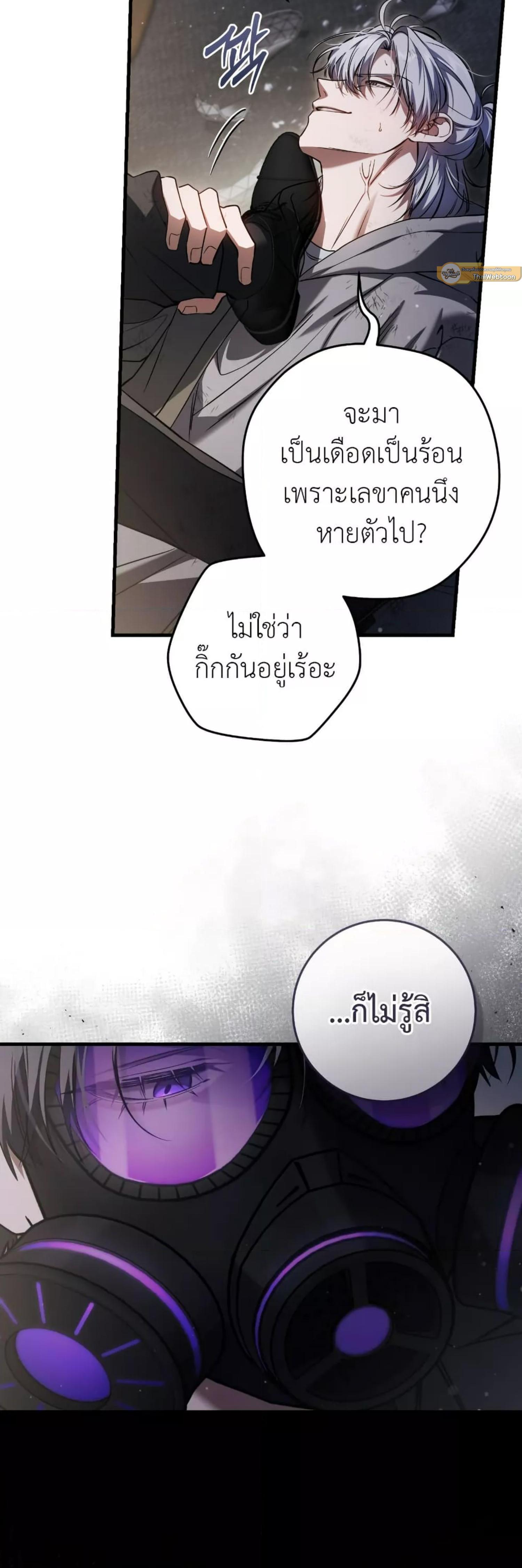 Manga-lc-com อ่านมังงะ อ่านการ์ตูน ออนไลน์ ฟรี The Hunter Wants to Live Quietly ตอนที่ 1 2 3 4 5 6 7 8 9 10 11 12 13 14 ฟรี ไม่มีโฆษณา Manga-lc - อ่าน มังงะ อ่าน การ์ตูน ออนไลน์ อ่านมังงะ ฟรี