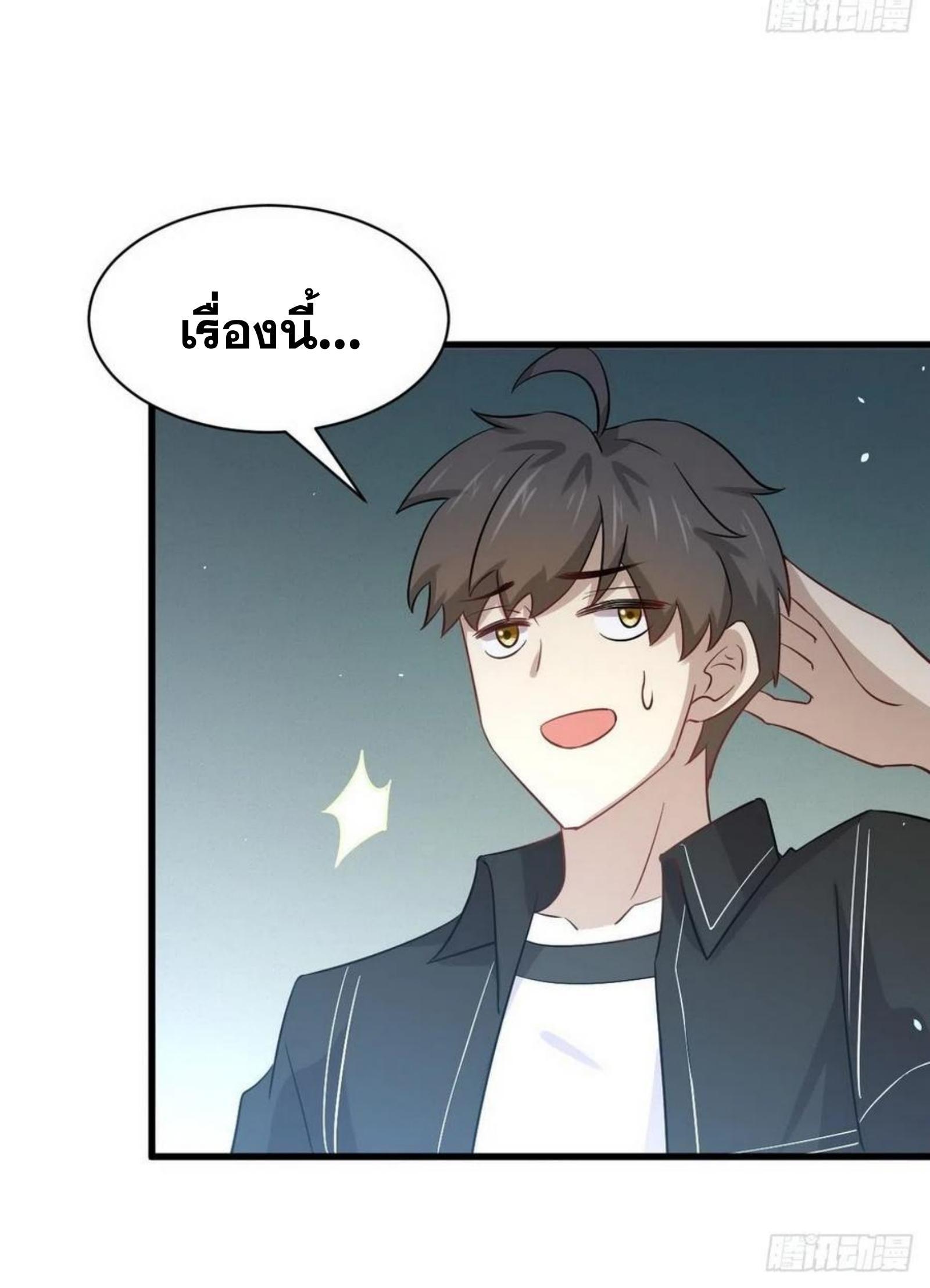 Manga-lc-com อ่านมังงะ อ่านการ์ตูน ออนไลน์ ฟรี Immortal Swordsman in the Reverse World ตอนที่ 1 2 3 4 5 6 7 8 9 10 11 12 13 14 ฟรี ไม่มีโฆษณา Manga-lc - อ่าน มังงะ อ่าน การ์ตูน ออนไลน์ อ่านมังงะ ฟรี