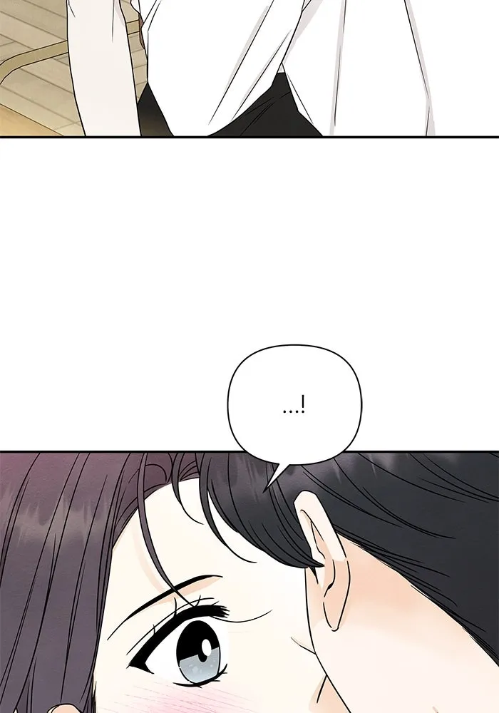 ปุลโซราได้เวลาดัง ตอนที่ 58 รูปที่ 77