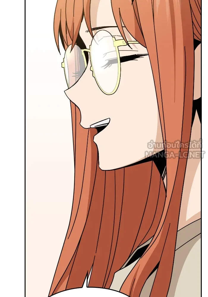 โชคชะตานำพารัก ตอนที่ 42 ฉันมากกว่าที่ต้องขอบใจ รูปที่ 27