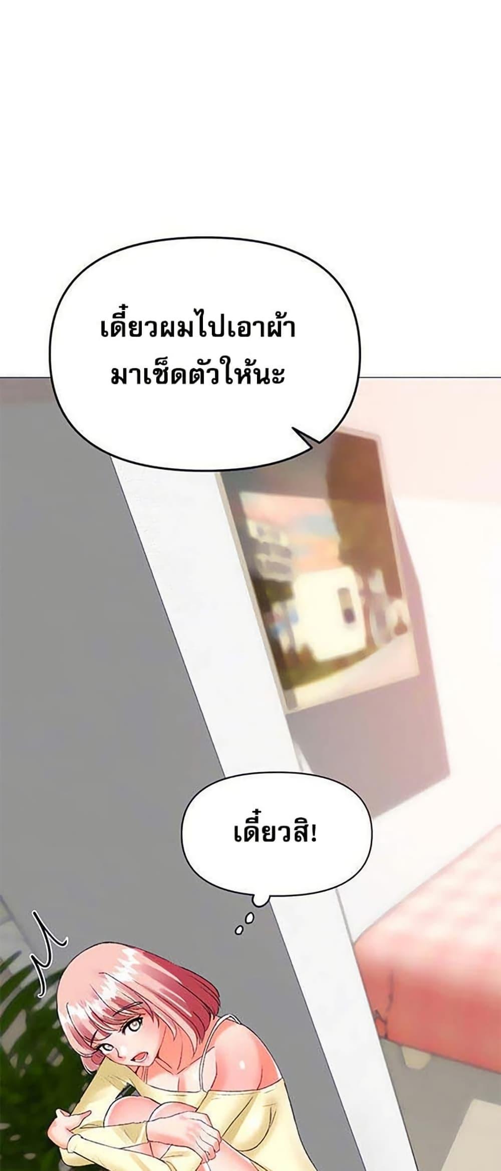 Doujin-Lc- อ่าน โดจิน มังฮวา เกาหลี ญี่ปุ่น จีน แปลไทย Troublesome Sister ตอนที่ 1 2 3 4 5 6 7 8 9 10 11 12 13 14 ฟรี ไม่มีโฆษณา อ่าน โดจิน Manhwa เกาหลี ญี่ปุ่น จีน เรามีครบ คัดมาให้เน้นๆ โดจิน 18+ รับประกันความฟินโดย  Doujin Lc