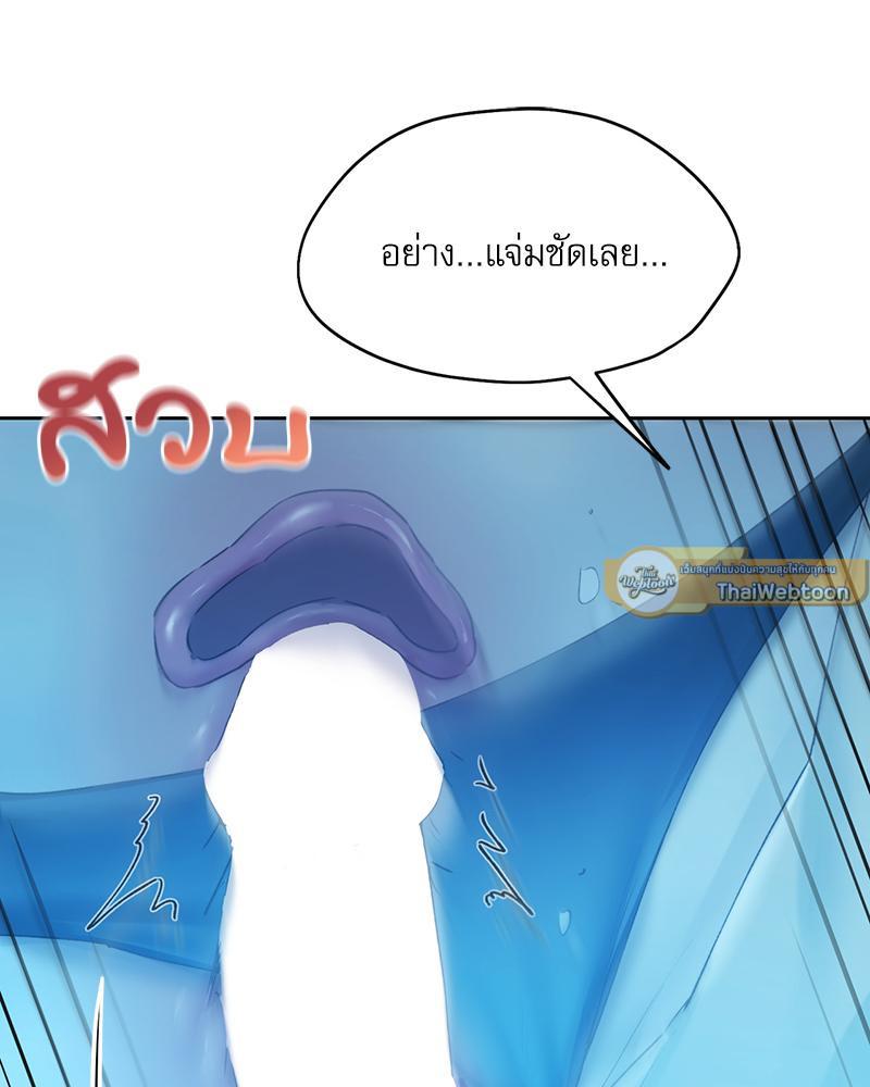 Doujin-Lc- อ่าน โดจิน มังฮวา เกาหลี ญี่ปุ่น จีน แปลไทย From Today My Favorite ตอนที่ 1 2 3 4 5 6 7 8 9 10 11 12 13 14 ฟรี ไม่มีโฆษณา อ่าน โดจิน Manhwa เกาหลี ญี่ปุ่น จีน เรามีครบ คัดมาให้เน้นๆ โดจิน 18+ รับประกันความฟินโดย  Doujin Lc