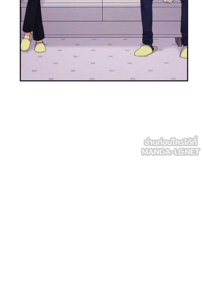 Couple Breaker ตอนที่ 61 รูปที่ 75