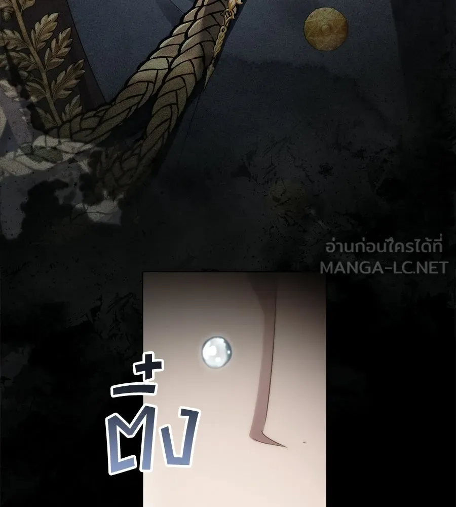 เล่ห์รักชนชั้นสูง ตอนที่ 73 (จบซีซัน 2) รูปที่ 135